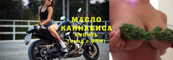 стаф Абаза