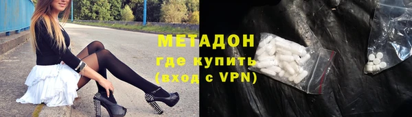 дурь Алексеевка