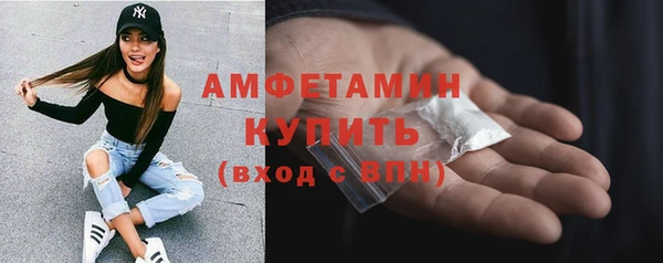 дурь Абдулино