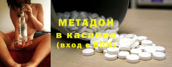 MESCALINE Алзамай