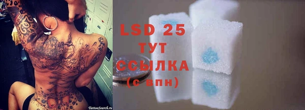 дурь Абдулино