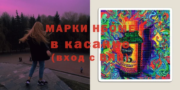 дурь Абдулино
