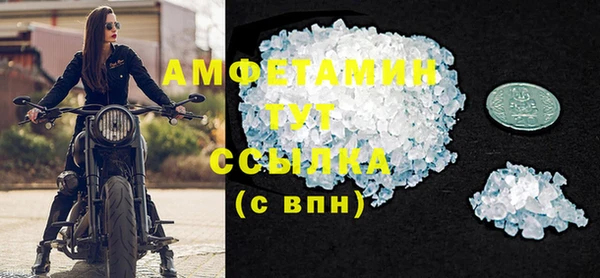 дурь Абдулино