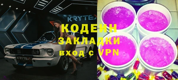 дурь Абдулино