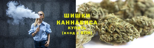 дурь Абдулино
