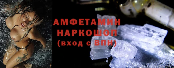 дурь Абдулино
