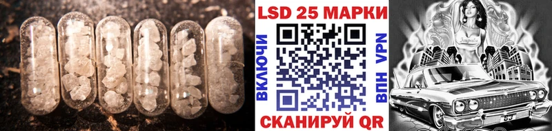 ЛСД экстази ecstasy  где купить   Тольятти 