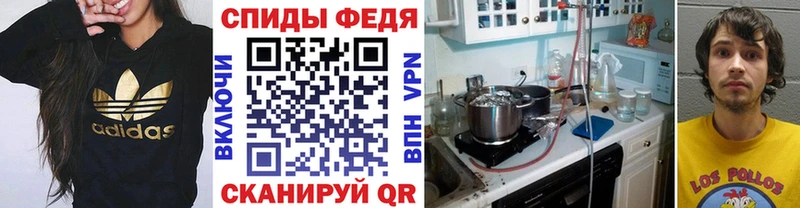 blacksprut как зайти  Тольятти  МЕТАМФЕТАМИН мет 